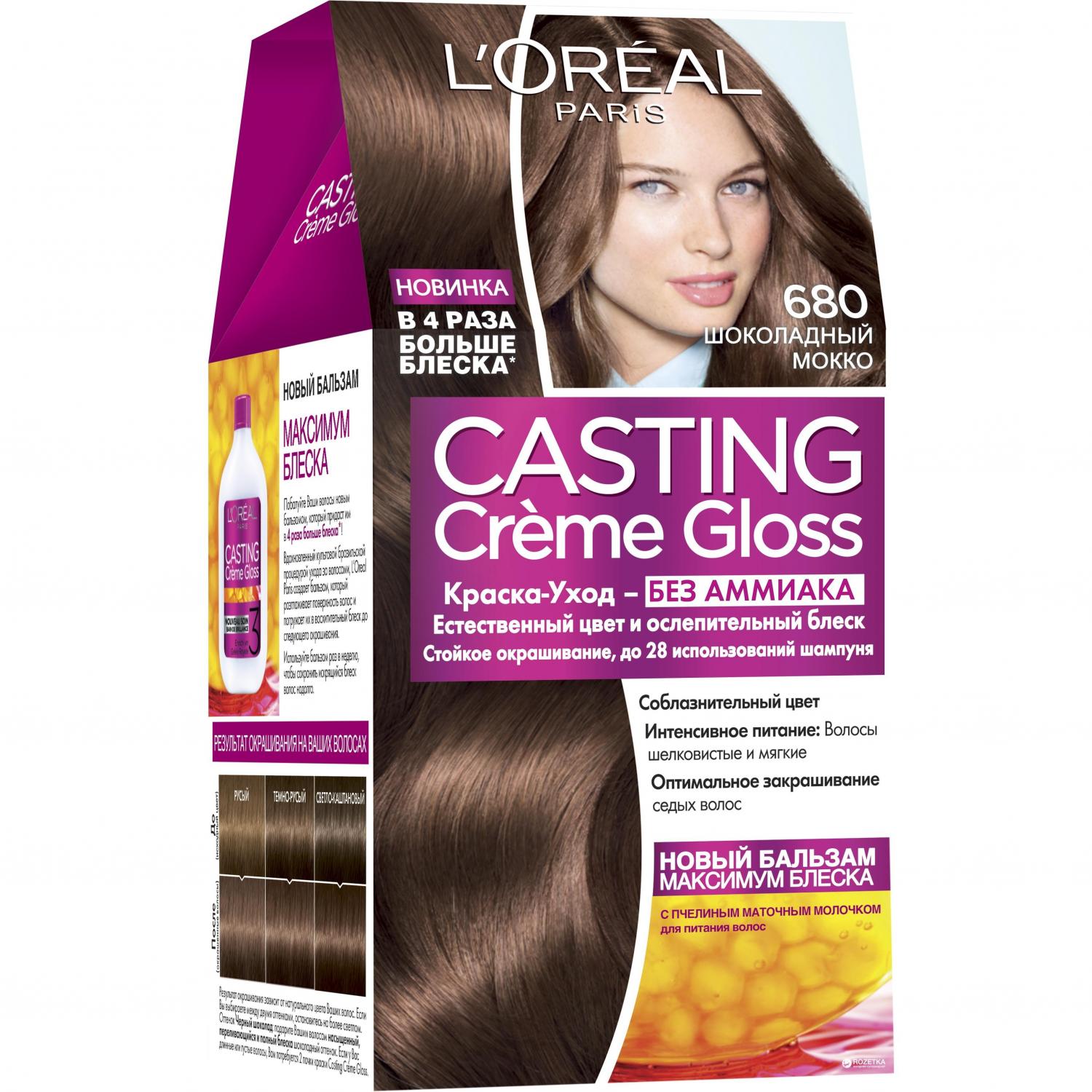 Краска для волос L`Oreal Casting Creme Gloss 680