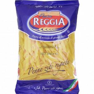 Изделия макаронные Pasta Reggia Пенне Дзити Ригате