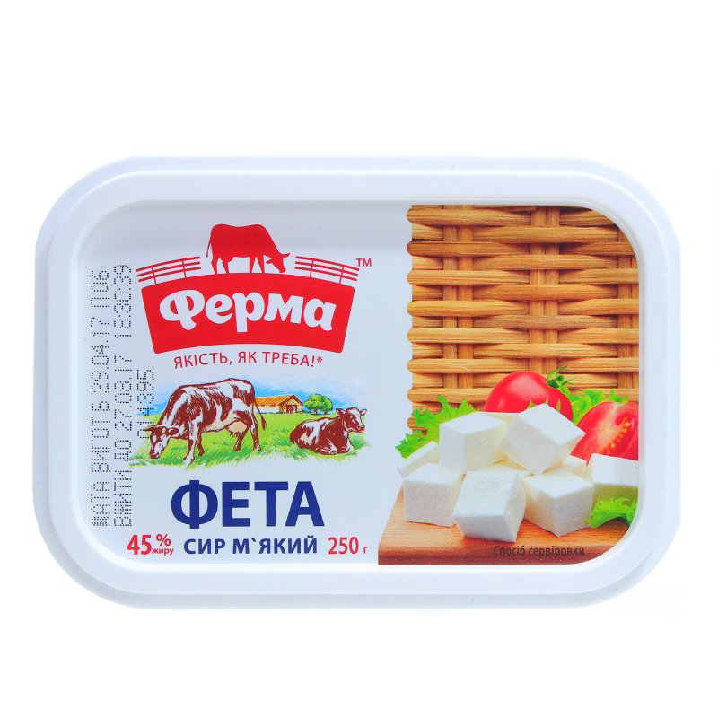 Сыр Ферма Фета 45%