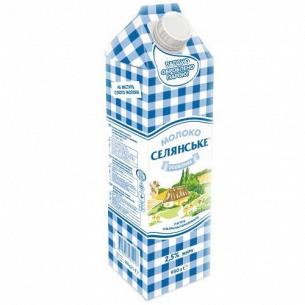 Молоко "Селянське" Особенное ультрапастеризованное 2,5% т/д