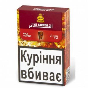 Табак для кальяна Al Fakher Кола