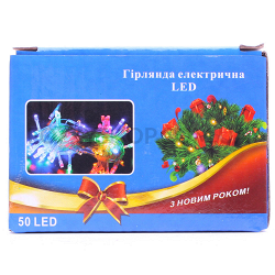 Электрогирлянда LED 50 ламп 4цв 8-реж Y1