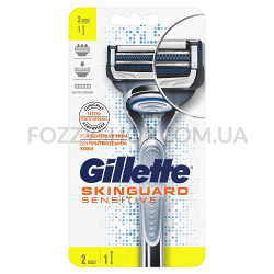 Бритва Gillette Skinguard Sensitive с 2 сменными кассетами