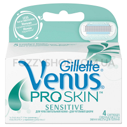Сменные картриджи для бритья Venus Sensitive для чувствительной кожи (4шт)