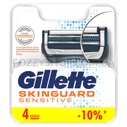 Сменные кассеты Gillette Skinguard Sensitive 4шт