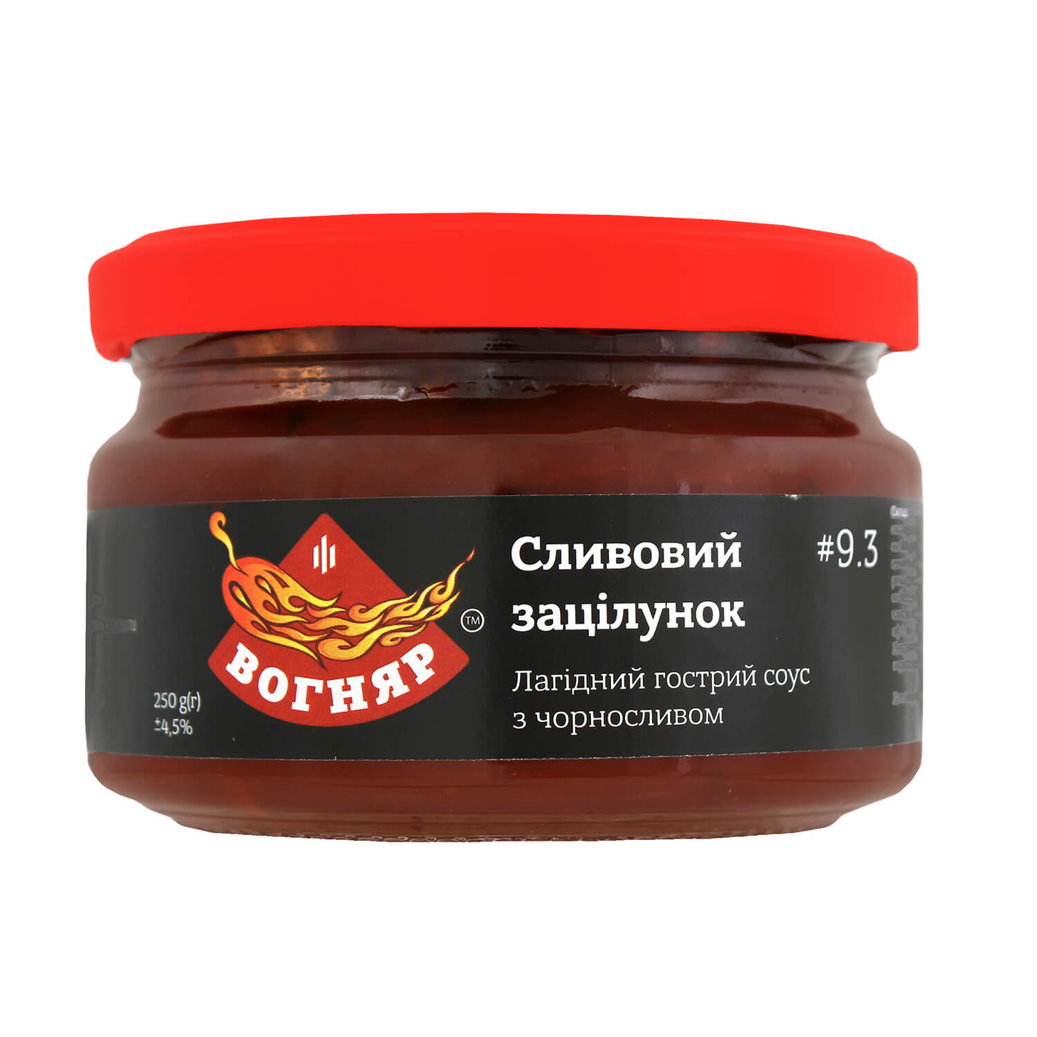 Пряный кисло-сладкий острый сливовый соус из слив с чесноком и карри