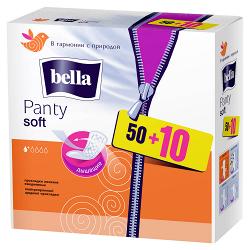 Прокладки гигиенические ежедневные Bella Panty Soft