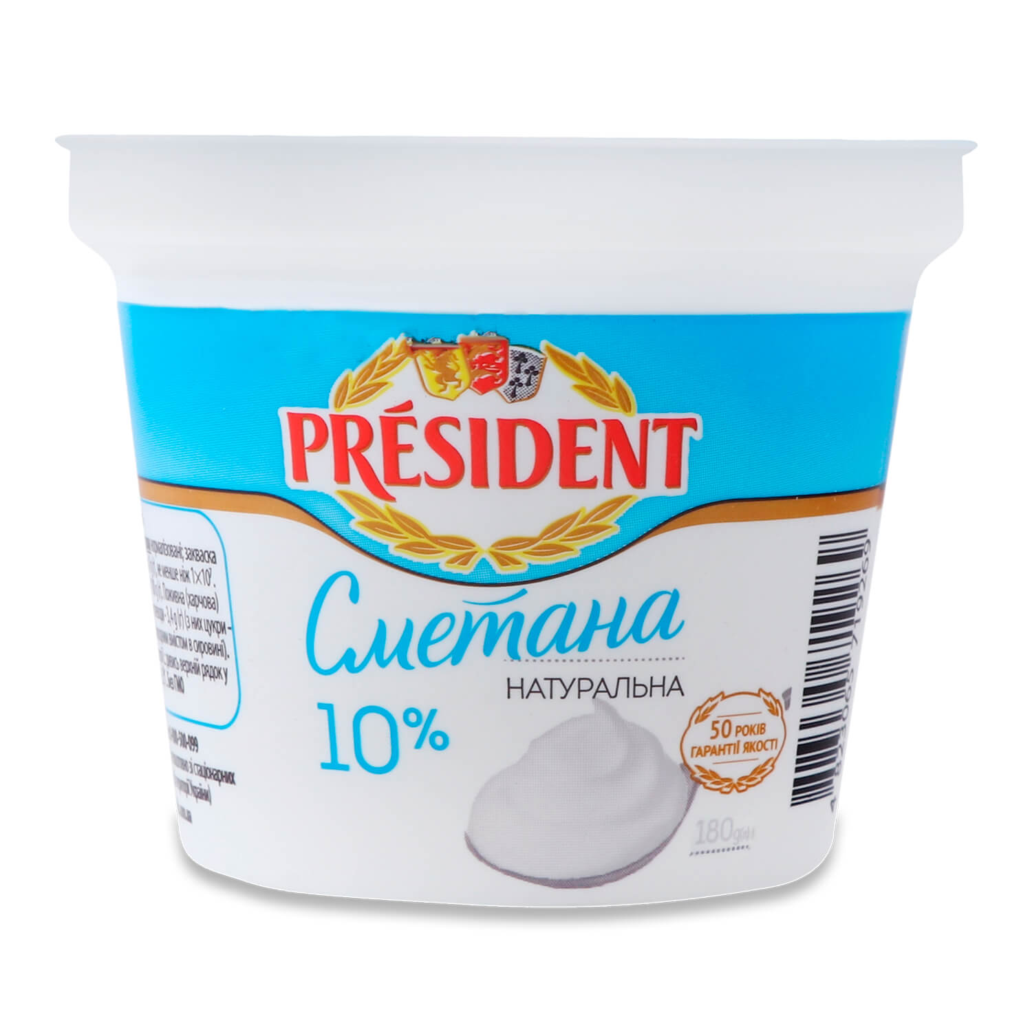 Сметана President 10% стакан в Днепре с доставкой по доступным ценам