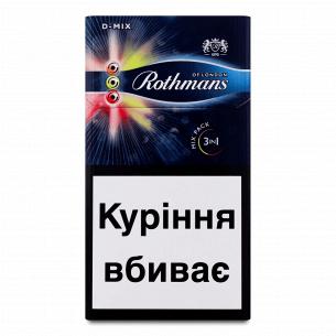 Rothmans Demi Silver