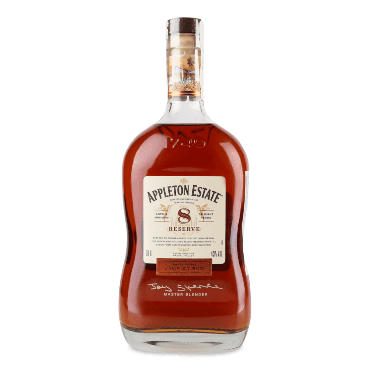 Ром Appleton Estate Reserve ямайський 8yo в Дніпрі і передмісті: купити ...