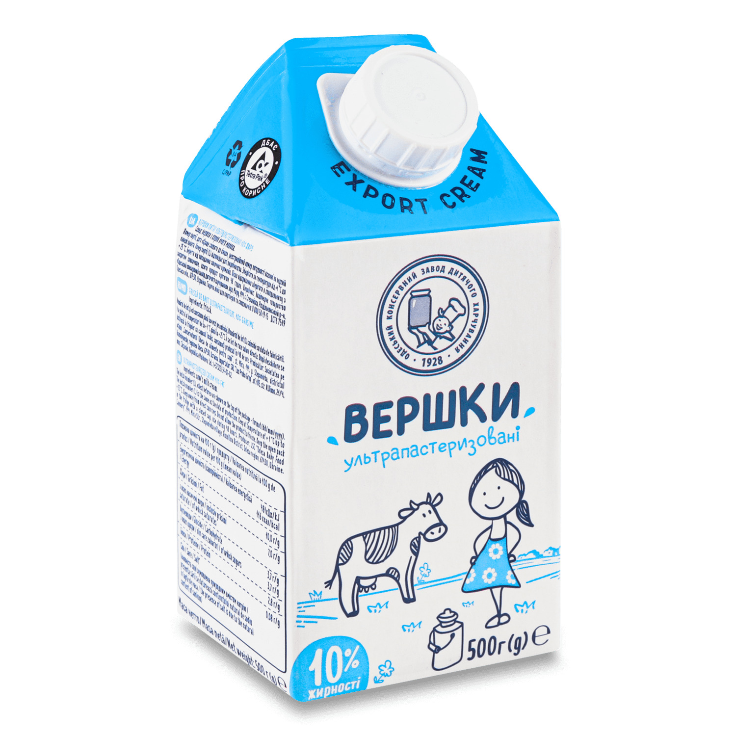 Сливки ультрапастеризованные ОКЗДХ 10% в Днепре с доставкой по ...
