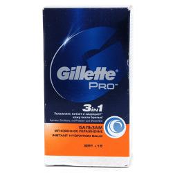 Бальзам после бритья Gillette 3в1 Мгновенное увлажнение