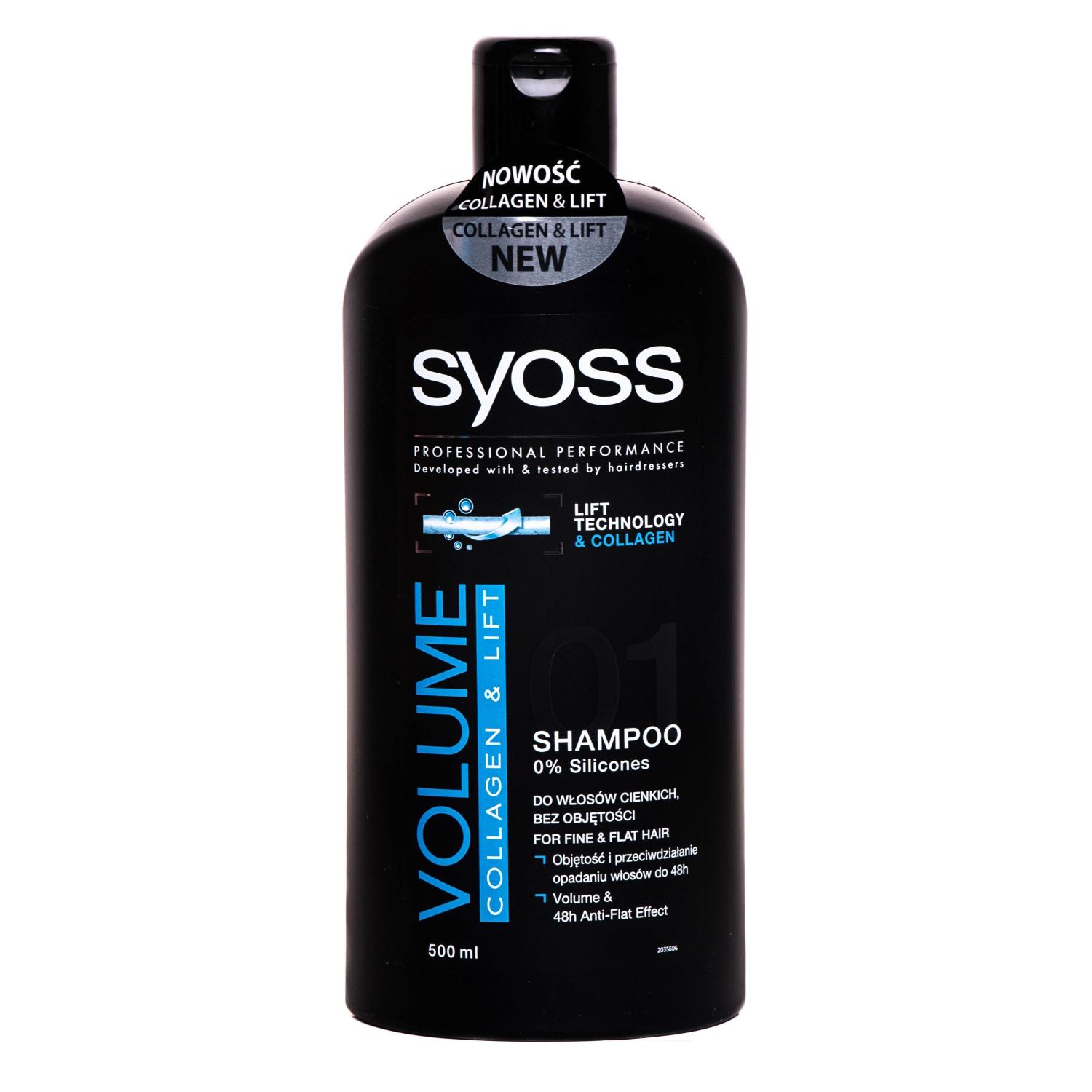 Шампунь Syoss Volume lift в Днепре с доставкой по доступным ценам