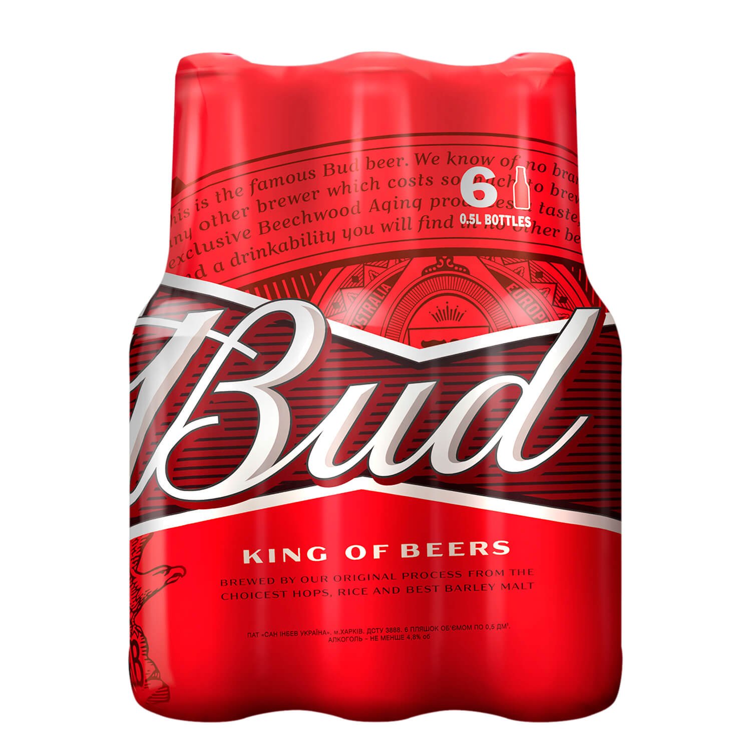 Пиво бад красное. Пиво Bud 0.5л. Пиво Bud 0.5. Пиво светлое Bud 0.5 л. Пиво Bud Light 0.5.