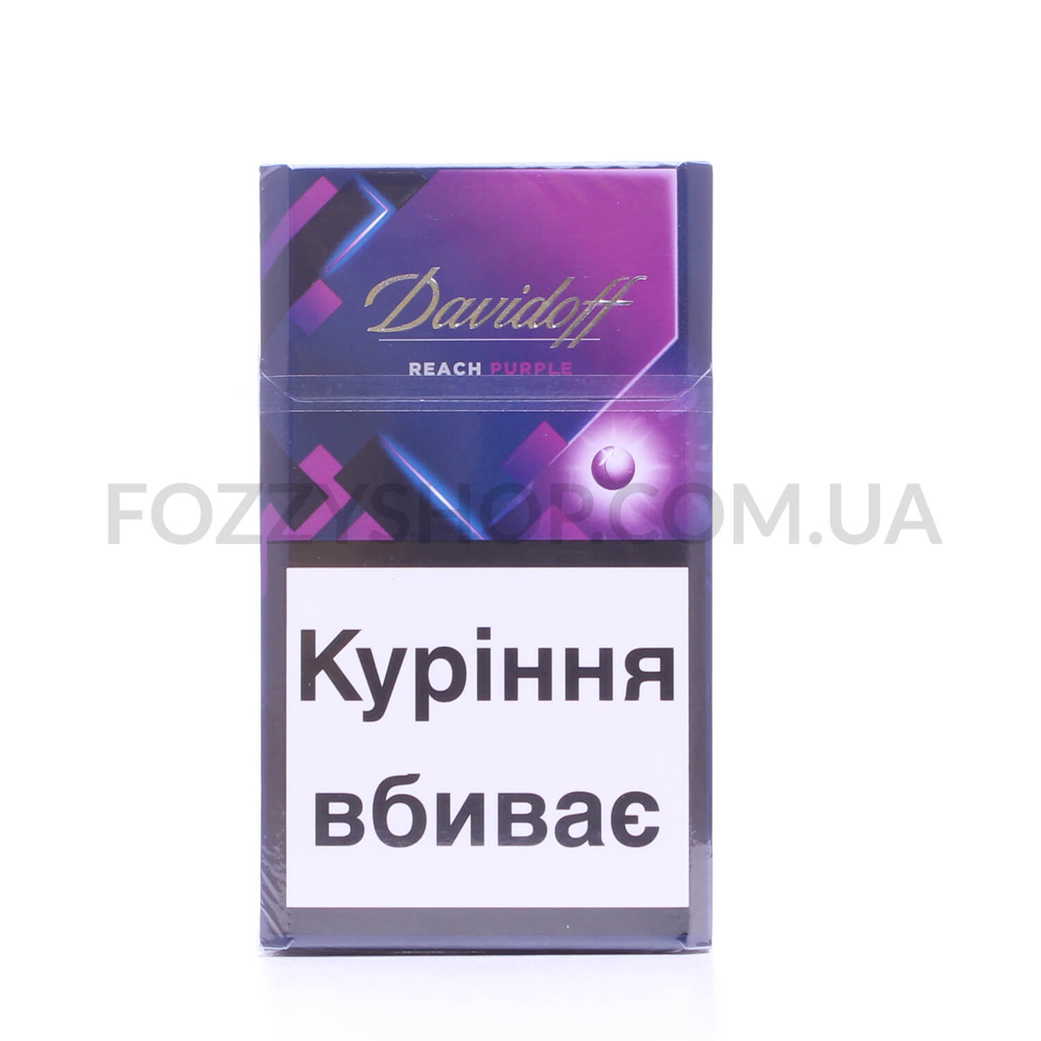 Сигареты Давидофф Купить В Москве