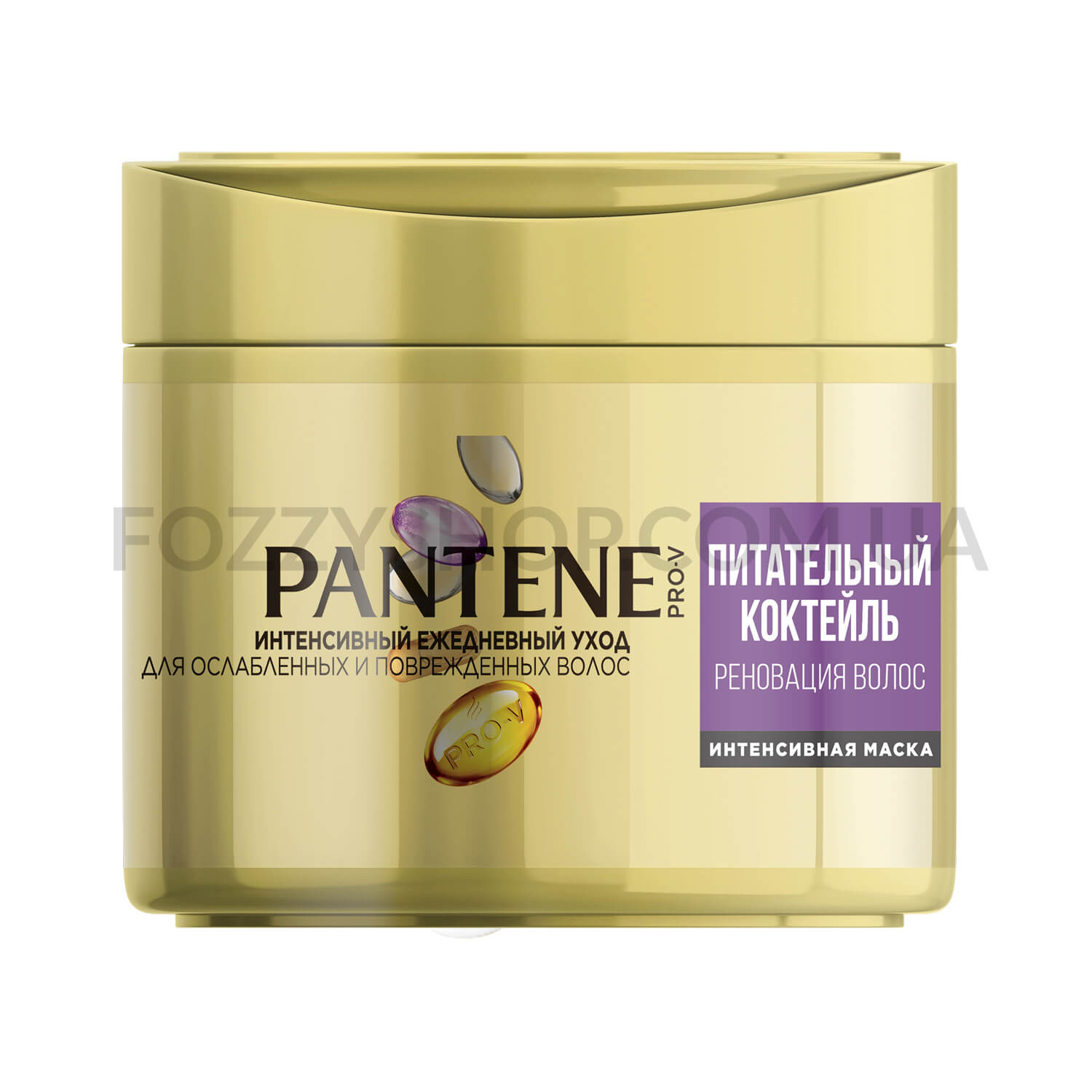 Питательная маска для волос. Маска Пантин. Маска для волос от Pantene. Питательная маска Пантин. Маска для волос Пантин новая.