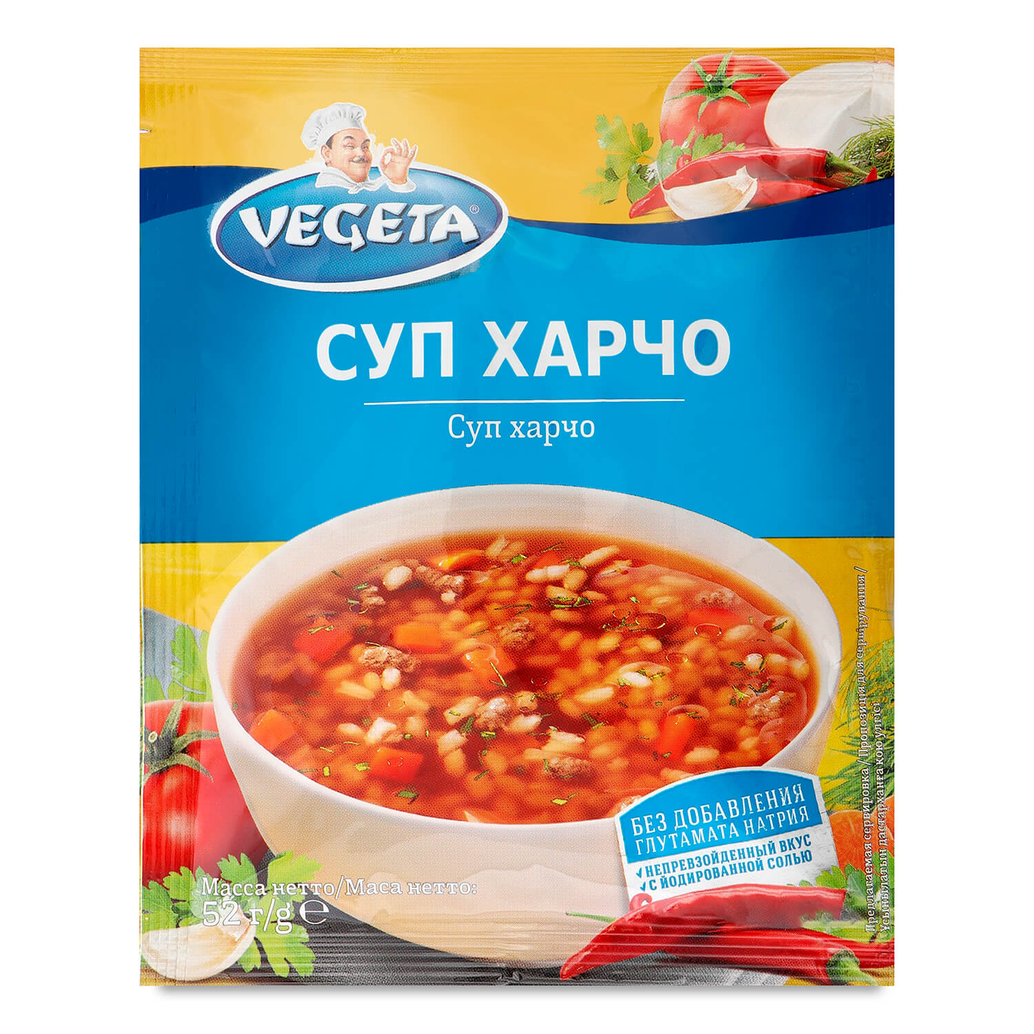 Купить Вегету Приправа На Озоне