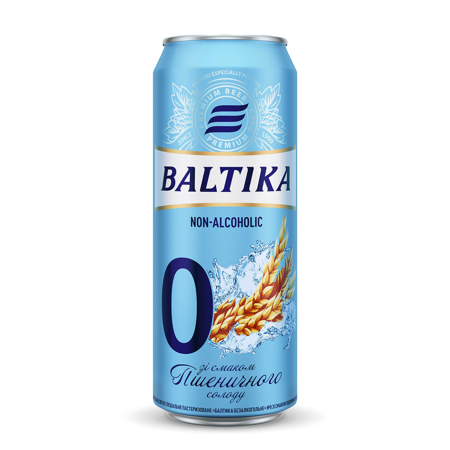 Пиво балтика пшеничное. Пиво Балтика №0 безалкогольное 0,45л ж/б. Пиво Балтика 0 безалкогольное пшеничное. Пиво Балтика №0 0.5% 0.45л светлое б/а ж/б. Пиво безалкогольное Балтика пшеничное.