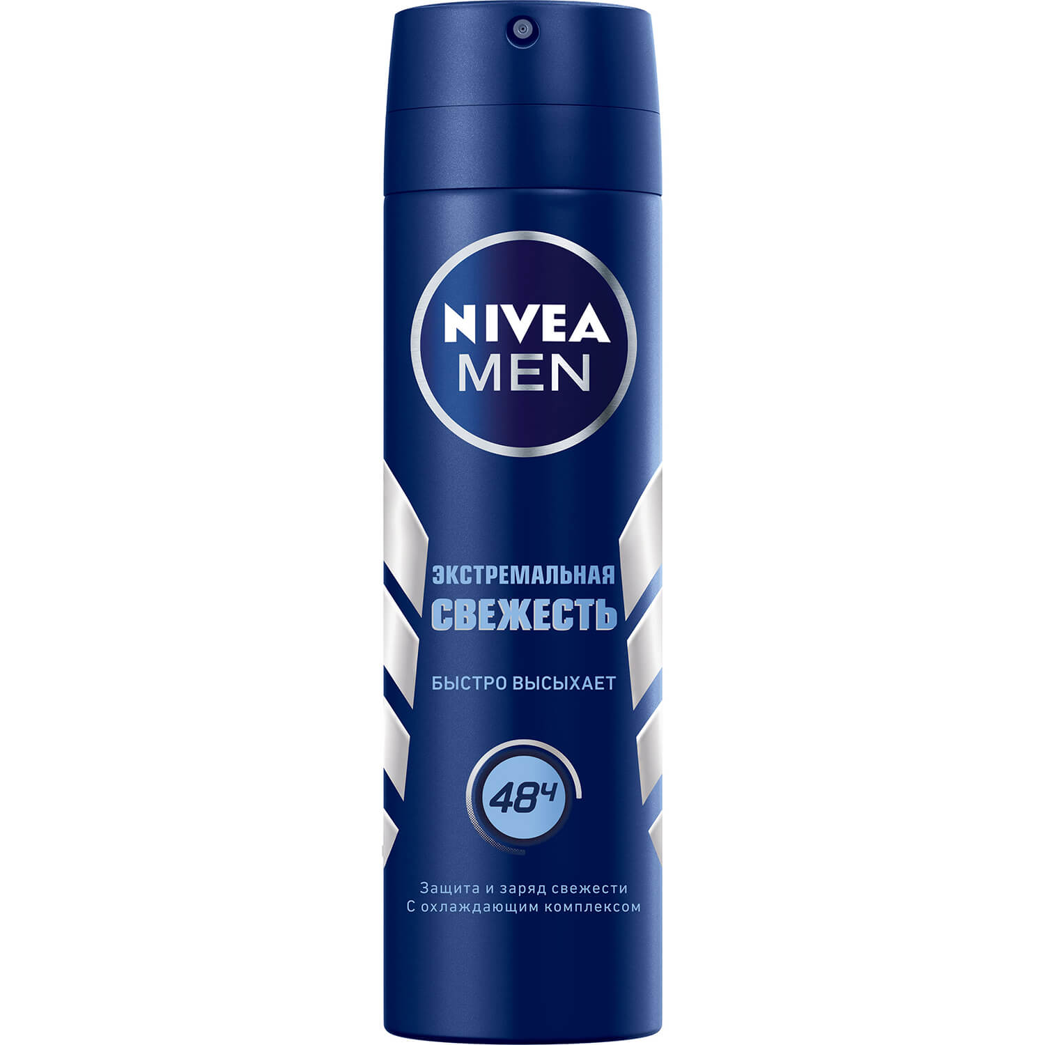 Нивея дезодорант мужской спрей. Nivea men антиперспирант мужской, экстремальная свежесть, 150 мл. Дезодорант Nivea men экстремальная свежесть. Антиперспирант Nivea men cool Kick.
