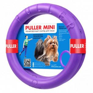 Тренировочный снаряд Puller для собак Mini, диаметр18cм 