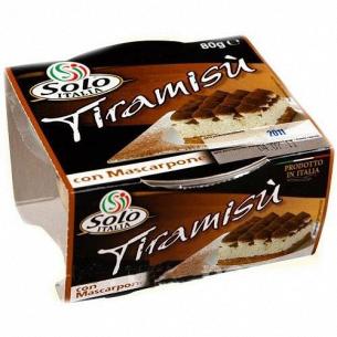 Тірамісу десерт ТМ Solo Italia