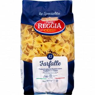 Изделия макаронные Pasta Reggia Фарфалле
