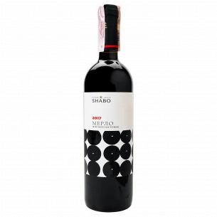Вино Мерло "Shabo" сухое красное 0,75 л