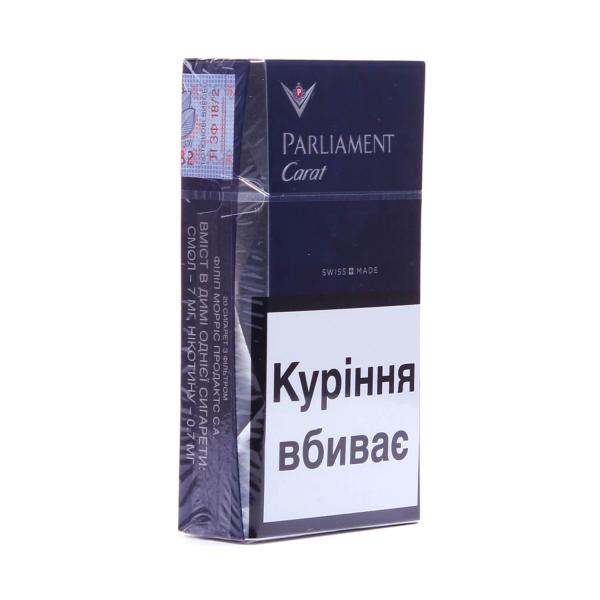 Сигареты Парламент: виды и вкусы