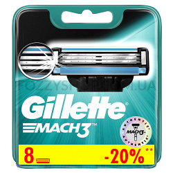 Сменные картриджи для бритья Gillette Mach 3 (8 шт)