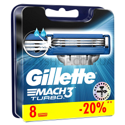 Сменные картриджи для бритья Gillette Mach 3 Turbo (8 шт)