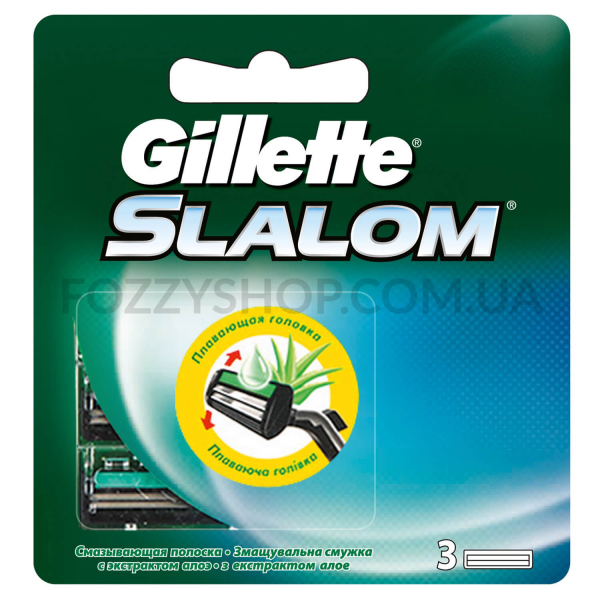 Сменные картриджи Gillette SLALOM с увлажняющей лентой с экстрактом алое (3 шт)