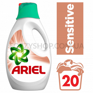 Жидкий стиральный порошок Ariel для чувствительной кожи, 1.3л-3кг