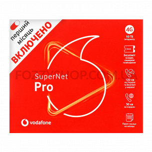 Пакет стартовый Vodafone SuperNet Pro