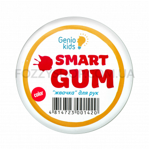 Пластилин для лепки Genio Kids Smart gum HG01