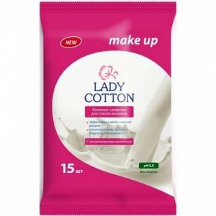 Салфетки влажные Lady Cotton Make Up С молочком