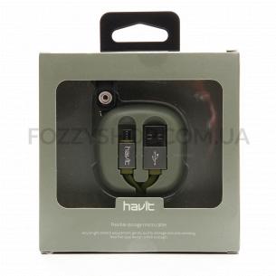 Кабель зарядный Havit Flexible micro USB HV-H640