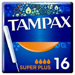 Тампони Tampax Super Plus DUO