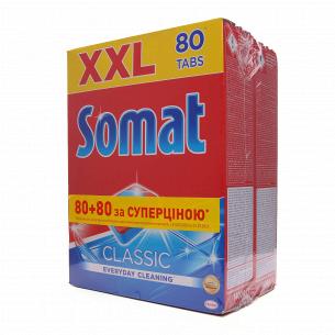 Таблетки для посудомоечных машин Somat Classic Duo