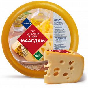 Сыр Премія Маасдам 45%