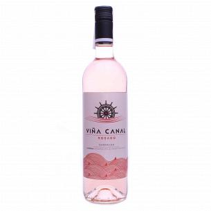 Вино Vina Canal Rose