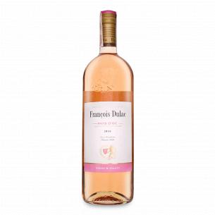 Вино Francois Dulac IGP рожеве