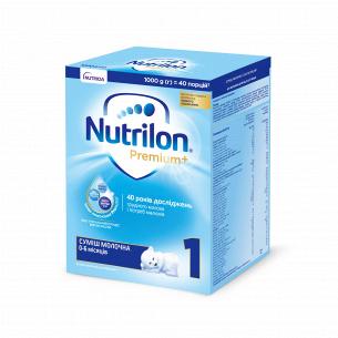 Смесь Nutrilon 1 молочная