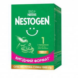 Смесь Nestogen 1 сухая молочная с лактобактериями L.Reuteri