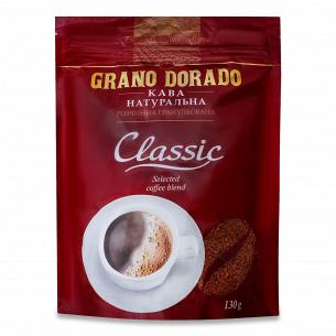Кава розчинна Grano Dorado Classic