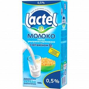Молоко Lactel...