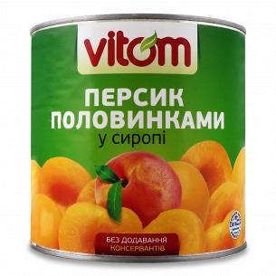 Персики Vitom в легком сиропе