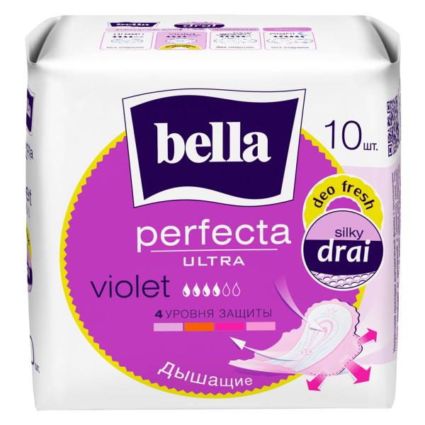 Прокладки гигиенические Bella Perfecta Violet Deo