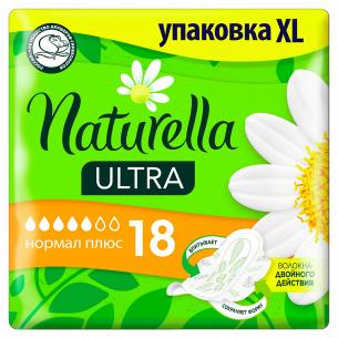 Гигиенические прокладки Naturella Ultra Normal Plus 18 шт