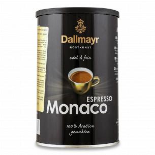 Кава мелена Dallmayr Espresso Monaco з/б