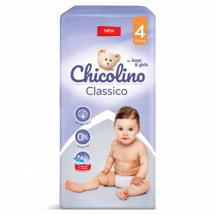 Подгузники Chicolino 4 (7-14кг) 36шт
